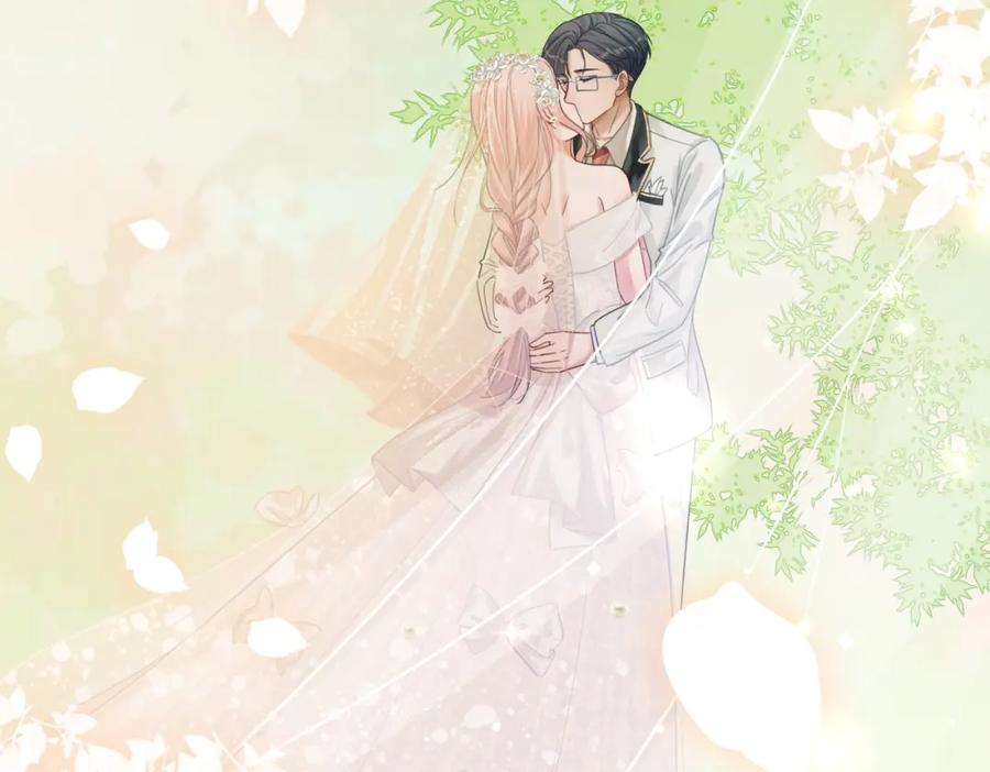 《快穿女配冷静点》第85话 嫁给我 第102页
