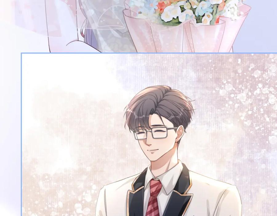 《快穿女配冷静点》第85话 嫁给我 第108页