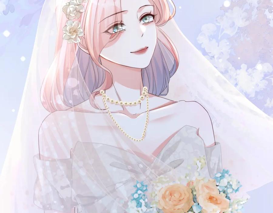 《快穿女配冷静点》第85话 嫁给我 第107页