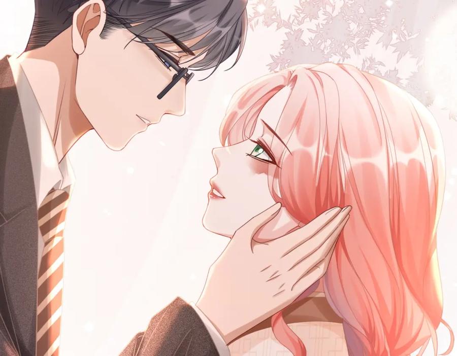 《快穿女配冷静点》第85话 嫁给我 第46页