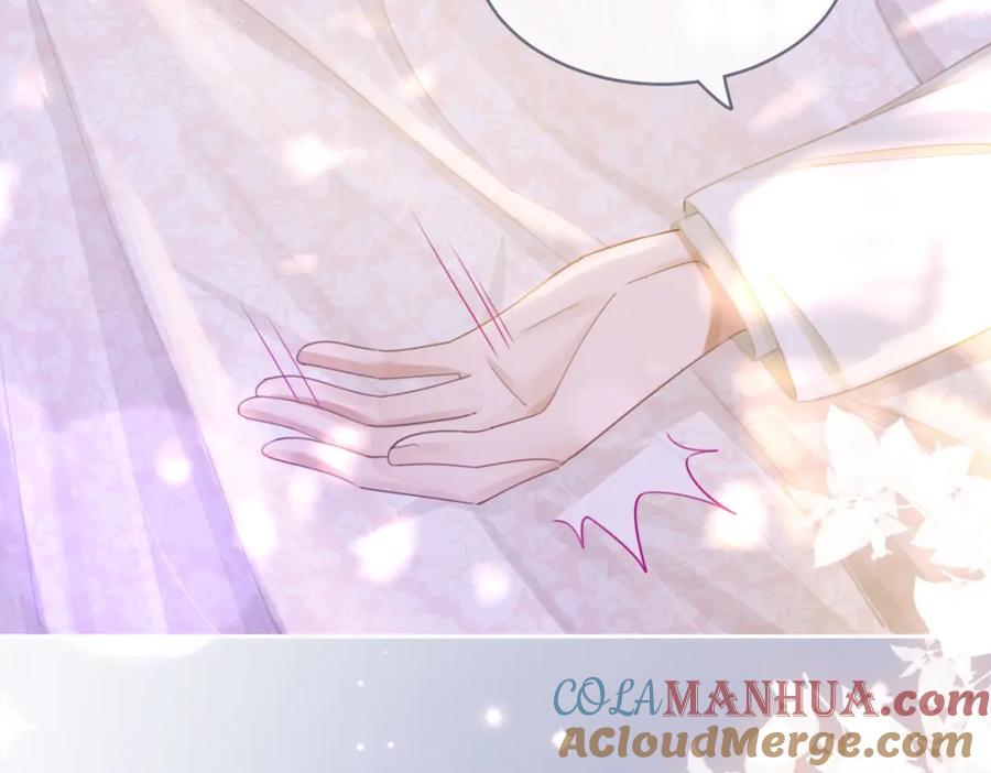 《快穿女配冷静点》第86话 新世界是花瓶女星？！ 第9页