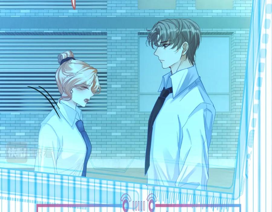 《快穿女配冷静点》第86话 新世界是花瓶女星？！ 第48页