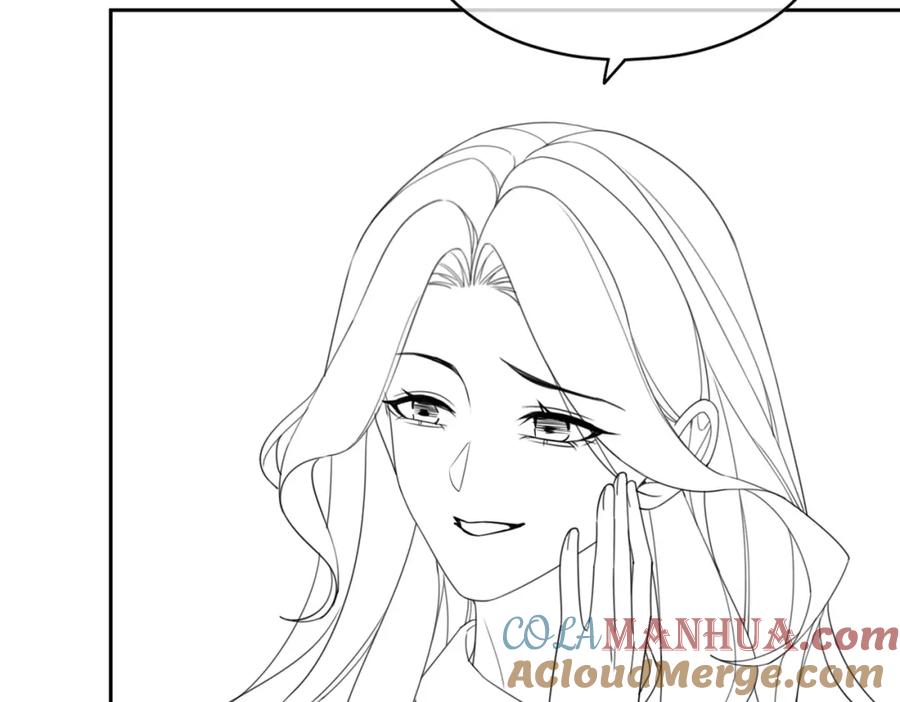 《快穿女配冷静点》第86话 新世界是花瓶女星？！ 第101页