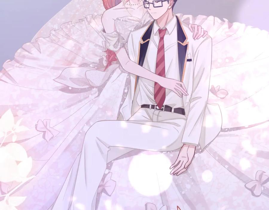 《快穿女配冷静点》第86话 新世界是花瓶女星？！ 第11页