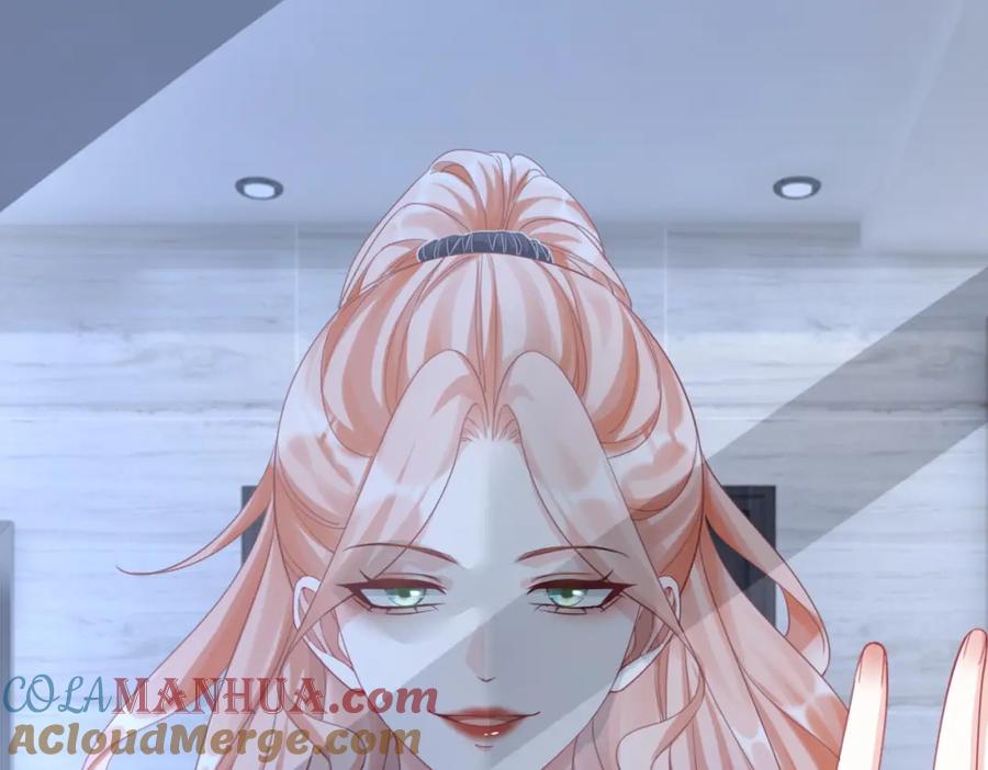 《快穿女配冷静点》第86话 新世界是花瓶女星？！ 第97页