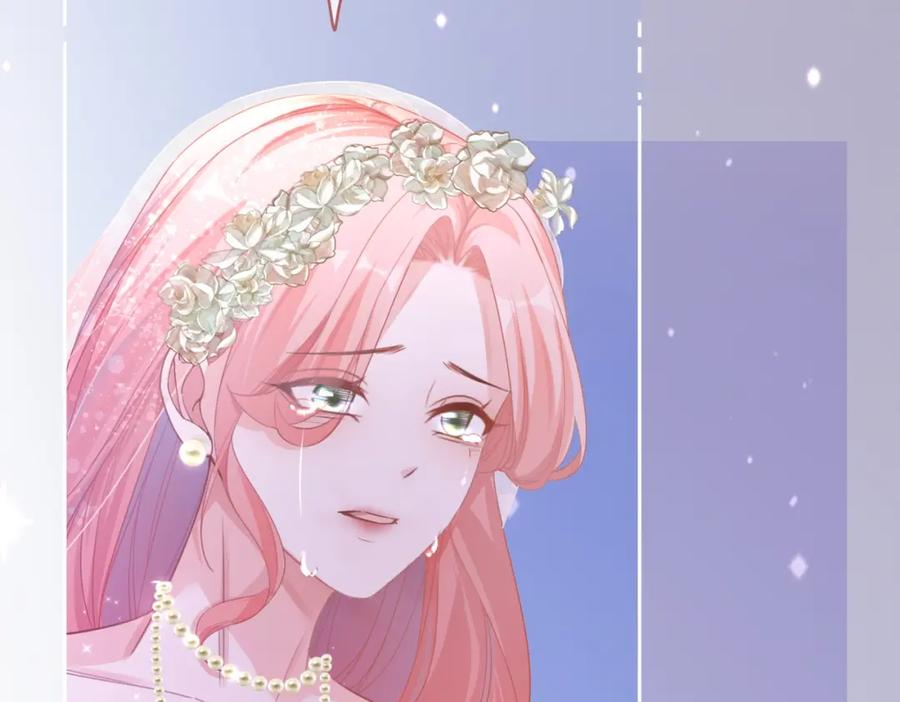 《快穿女配冷静点》第86话 新世界是花瓶女星？！ 第16页