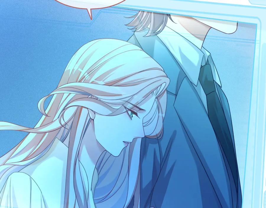 《快穿女配冷静点》第86话 新世界是花瓶女星？！ 第74页