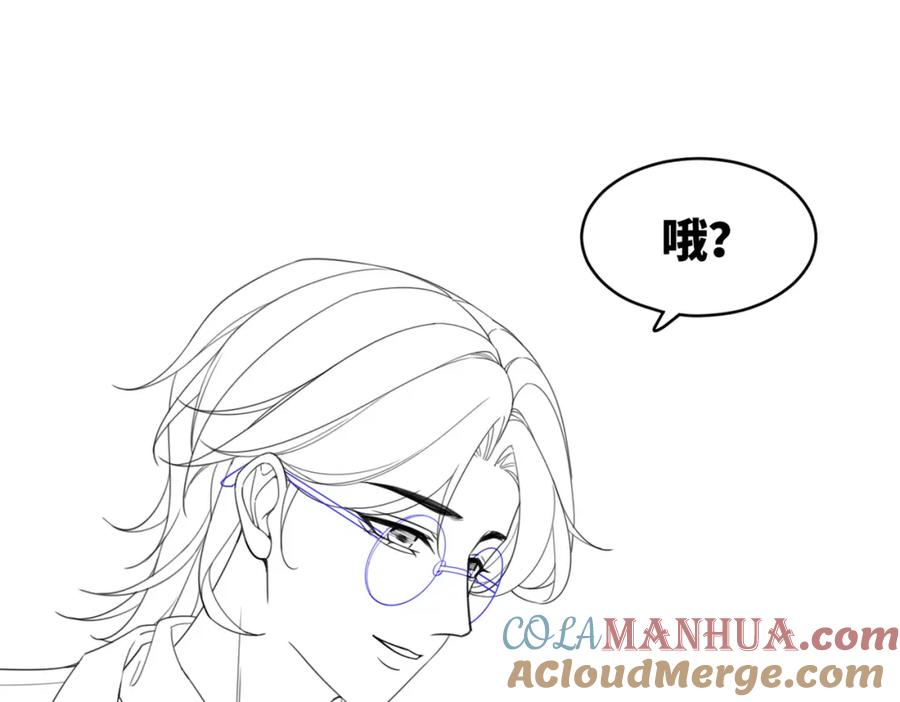 《快穿女配冷静点》第86话 新世界是花瓶女星？！ 第105页