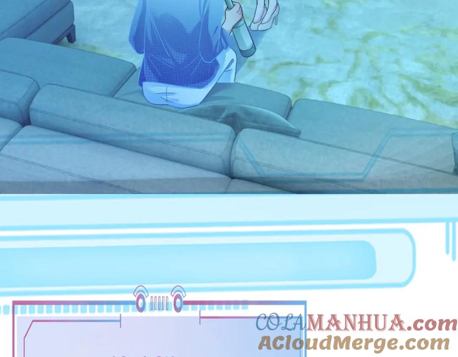 《快穿女配冷静点》第86话 新世界是花瓶女星？！ 第69页