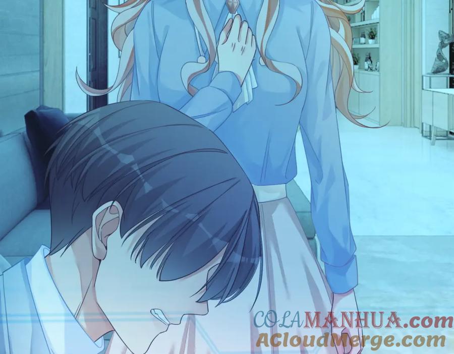 《快穿女配冷静点》第86话 新世界是花瓶女星？！ 第57页