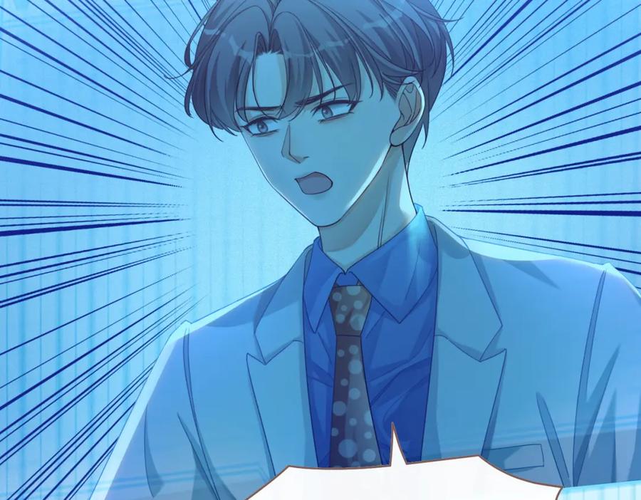 《快穿女配冷静点》第86话 新世界是花瓶女星？！ 第84页