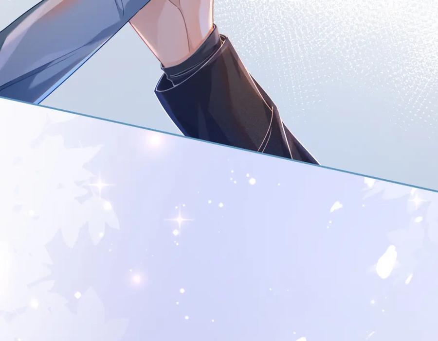《快穿女配冷静点》第87话 试镜风波 第124页