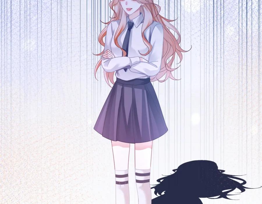 《快穿女配冷静点》第87话 试镜风波 第94页