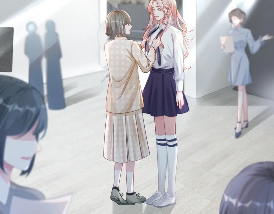 《快穿女配冷静点》第87话 试镜风波 第48页