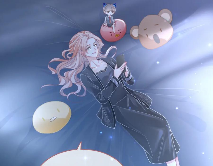 《快穿女配冷静点》第87话 试镜风波 第6页