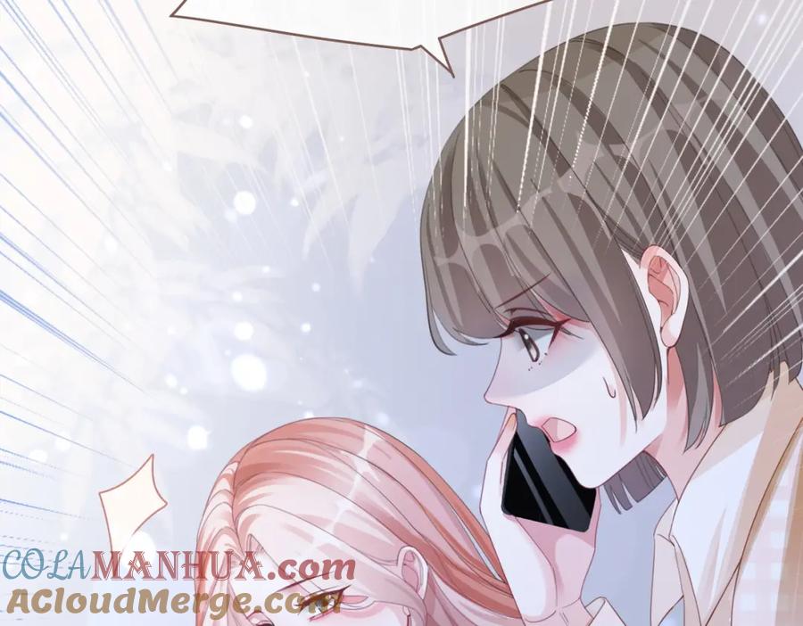 《快穿女配冷静点》第87话 试镜风波 第117页