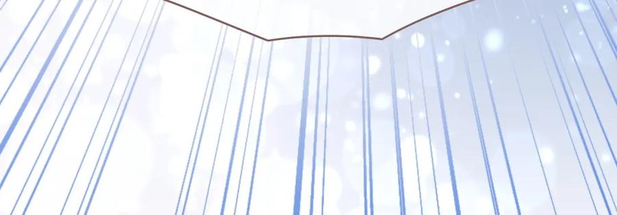 《快穿女配冷静点》第87话 试镜风波 第119页