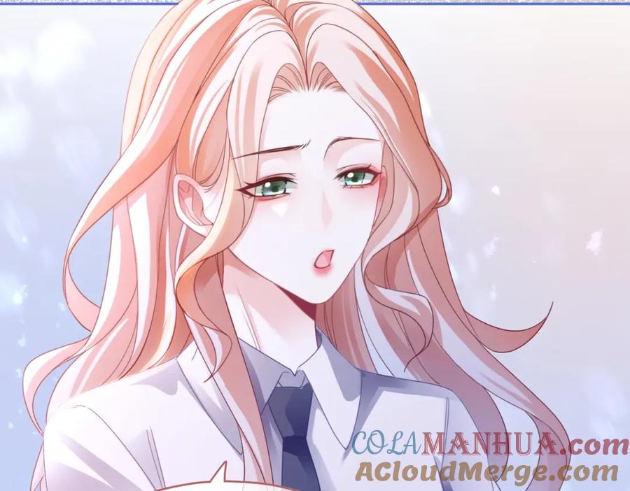 《快穿女配冷静点》第87话 试镜风波 第89页