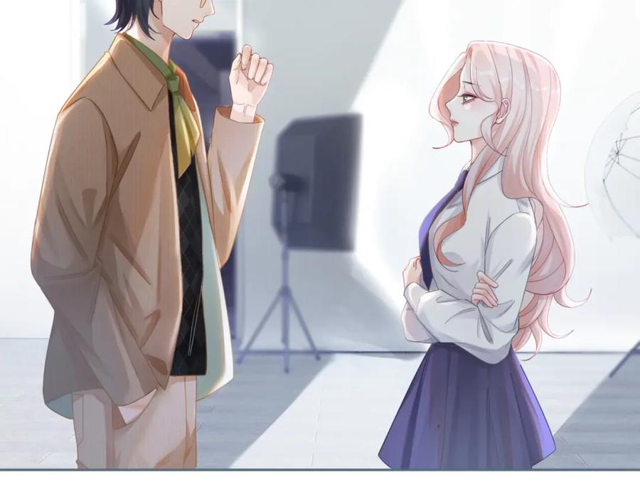 《快穿女配冷静点》第87话 试镜风波 第68页