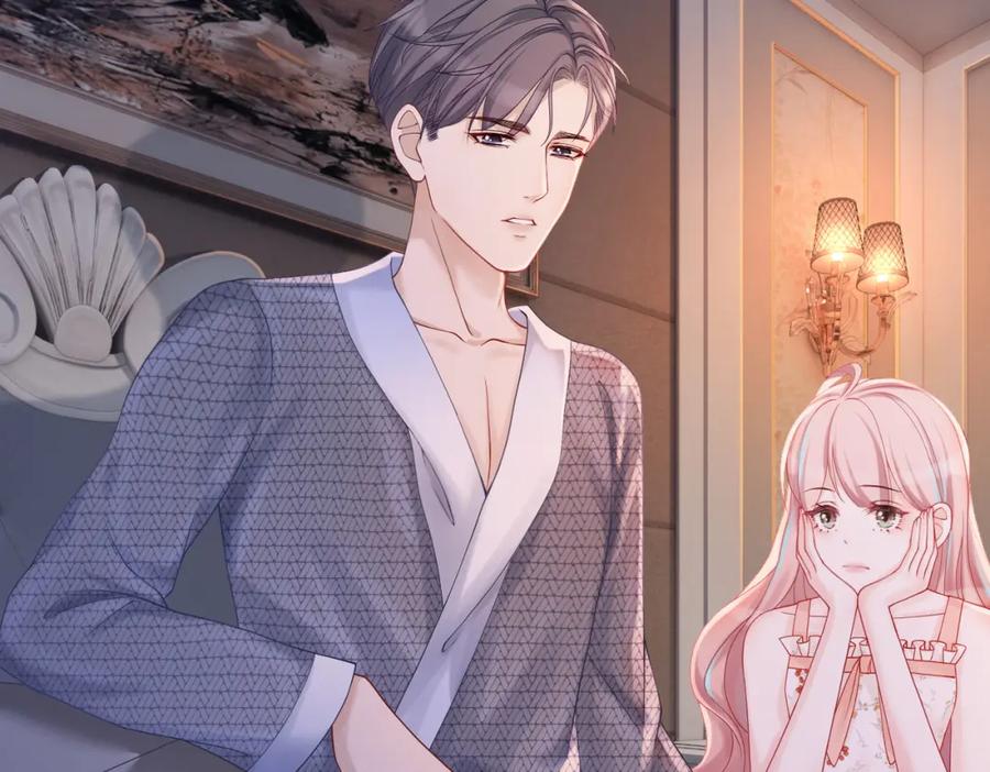 《快穿女配冷静点》第7话 失控 第53页