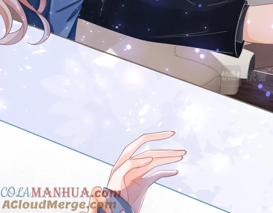 《快穿女配冷静点》第88话 强强互撩 第88页