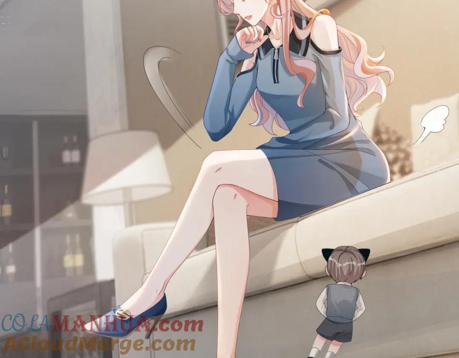 《快穿女配冷静点》第88话 强强互撩 第24页