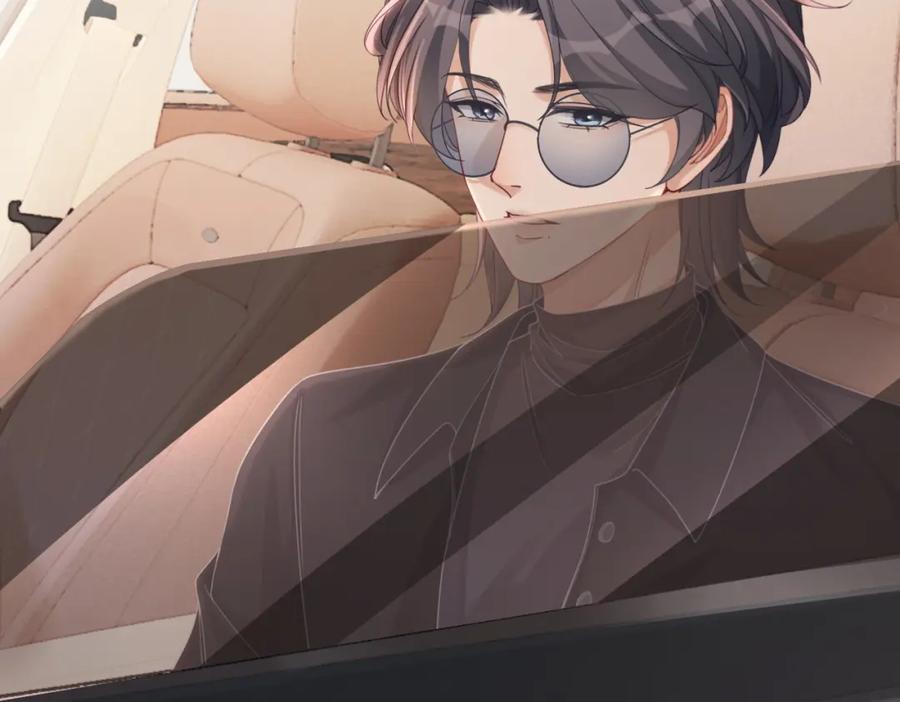 《快穿女配冷静点》第88话 强强互撩 第41页