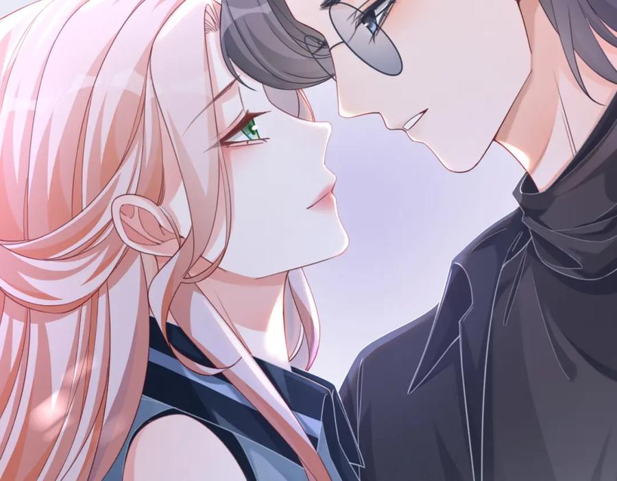 《快穿女配冷静点》第88话 强强互撩 第91页