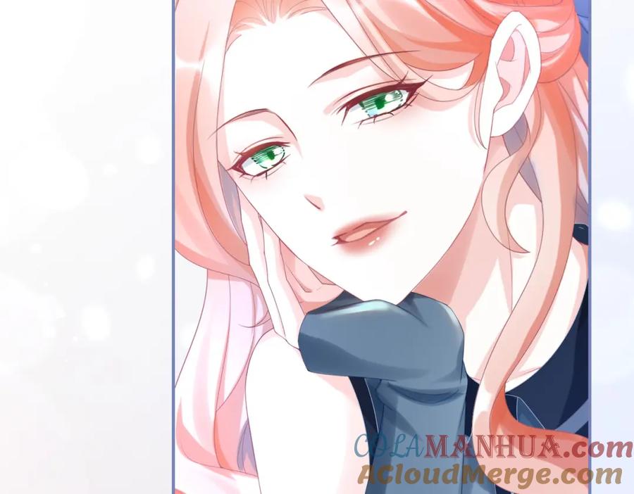 《快穿女配冷静点》第88话 强强互撩 第76页