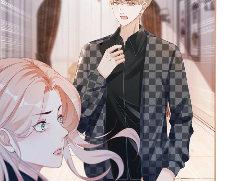 《快穿女配冷静点》第89话 另有隐情 第43页