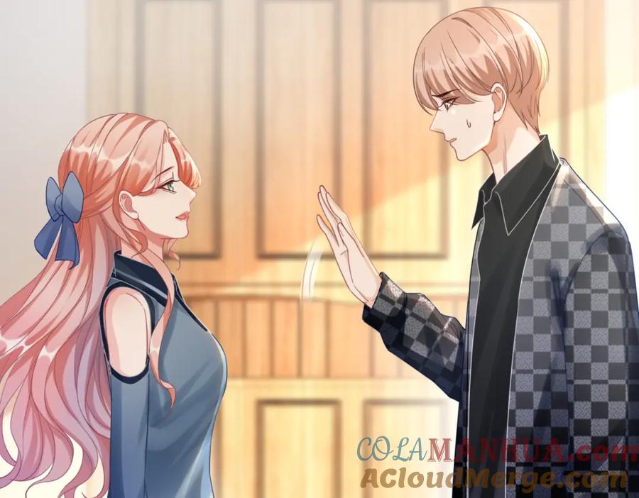 《快穿女配冷静点》第89话 另有隐情 第33页