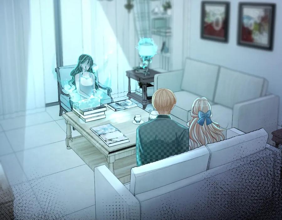 《快穿女配冷静点》第89话 另有隐情 第86页