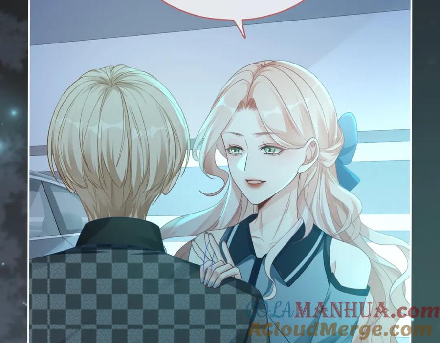 《快穿女配冷静点》第89话 另有隐情 第109页