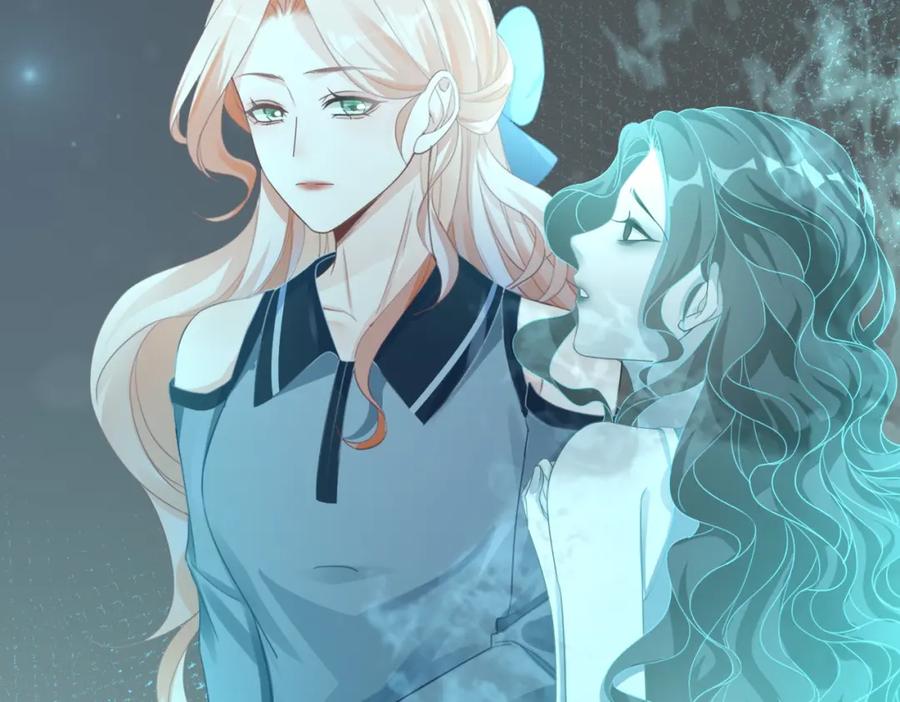 《快穿女配冷静点》第89话 另有隐情 第111页