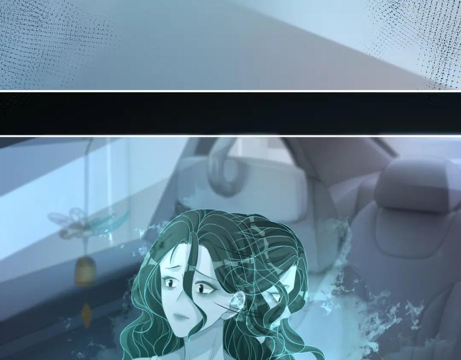 《快穿女配冷静点》第89话 另有隐情 第98页