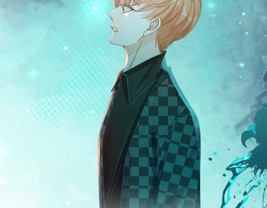《快穿女配冷静点》第89话 另有隐情 第59页