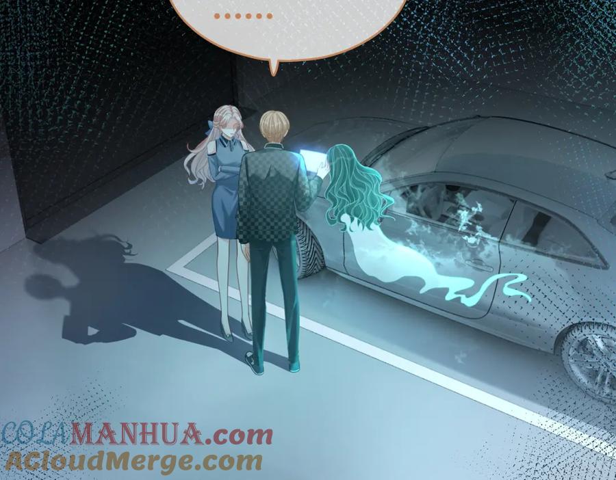 《快穿女配冷静点》第89话 另有隐情 第97页