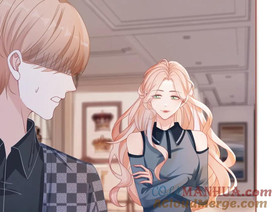 《快穿女配冷静点》第89话 另有隐情 第65页
