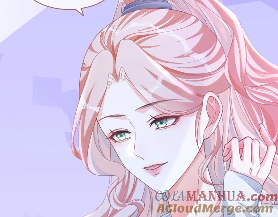 《快穿女配冷静点》第90话 舆论战 第61页