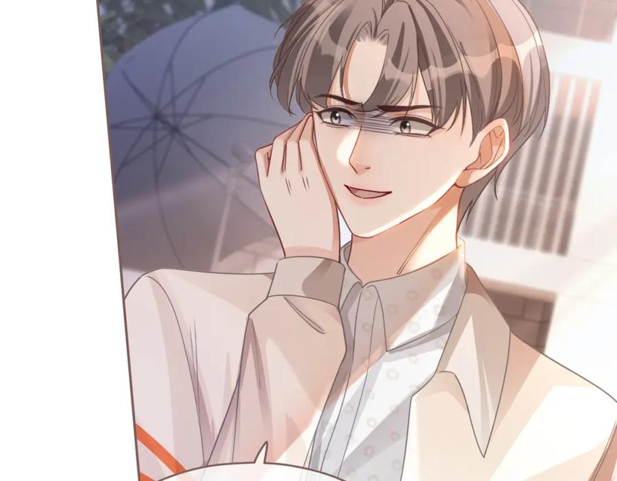 《快穿女配冷静点》第90话 舆论战 第84页