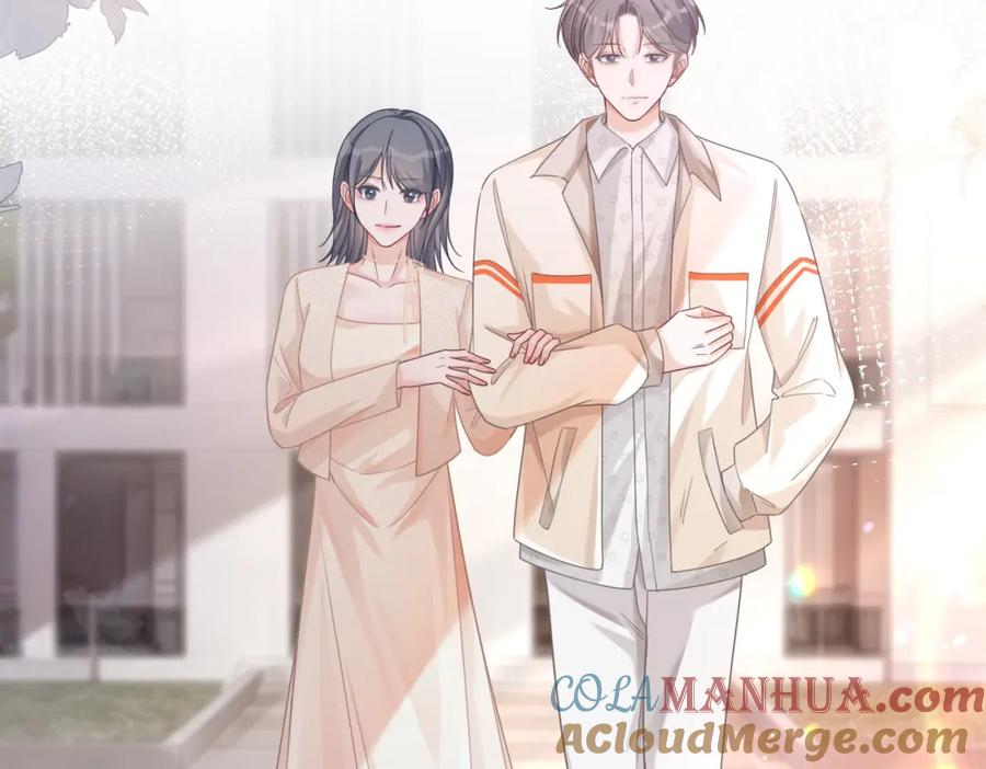 《快穿女配冷静点》第90话 舆论战 第33页