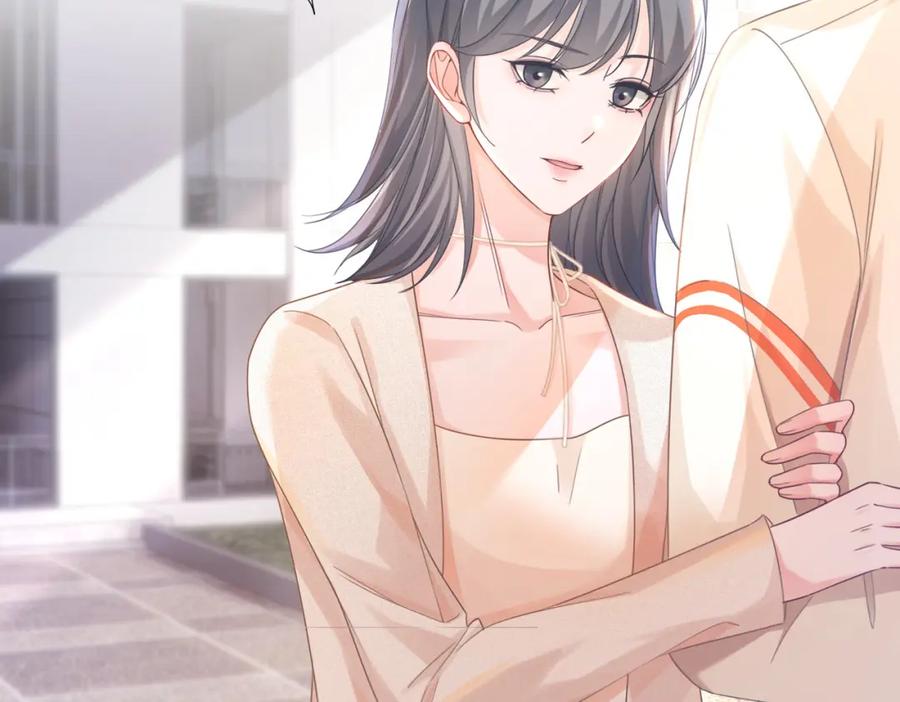 《快穿女配冷静点》第90话 舆论战 第39页