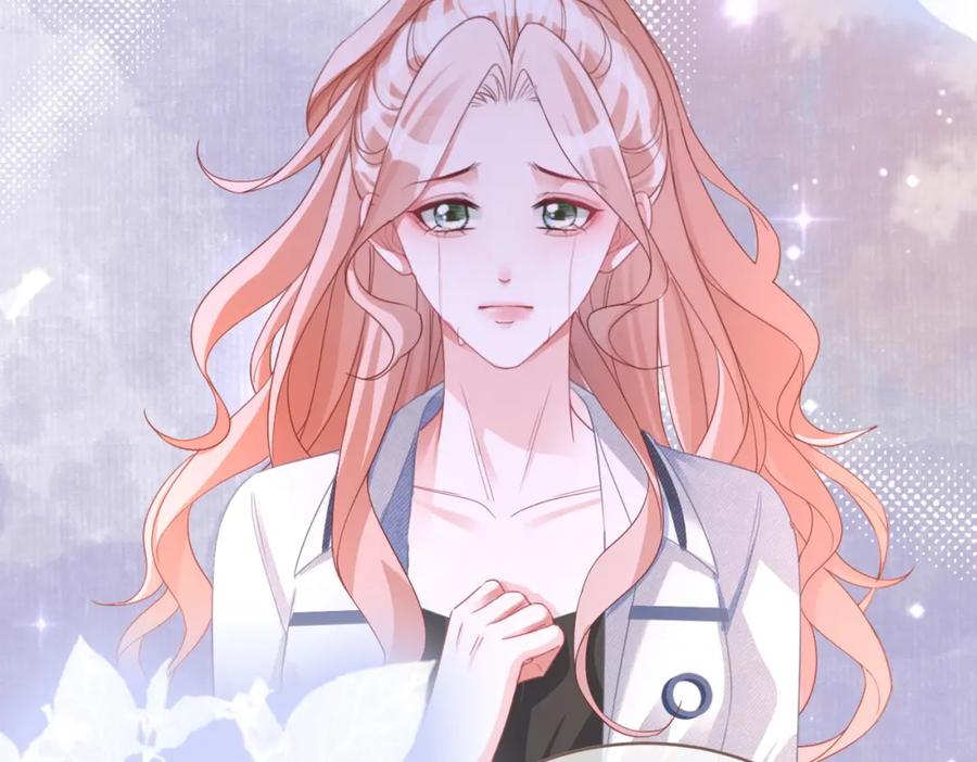 《快穿女配冷静点》第90话 舆论战 第79页
