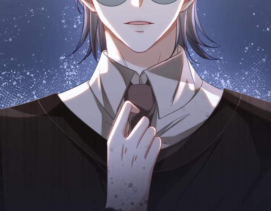 《快穿女配冷静点》第91话 渣男出丑 第91页