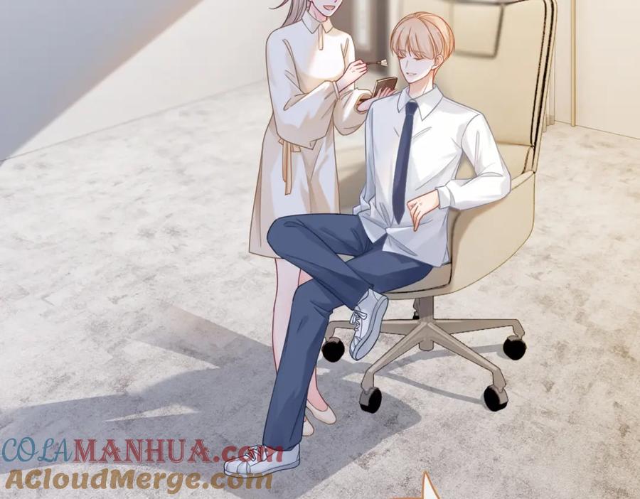 《快穿女配冷静点》第91话 渣男出丑 第37页