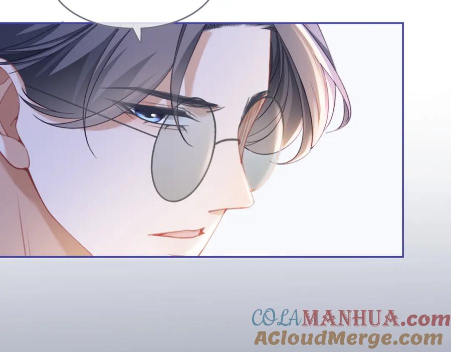 《快穿女配冷静点》第91话 渣男出丑 第89页
