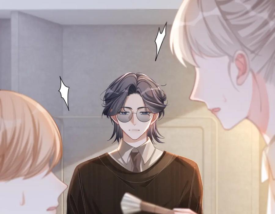 《快穿女配冷静点》第91话 渣男出丑 第39页