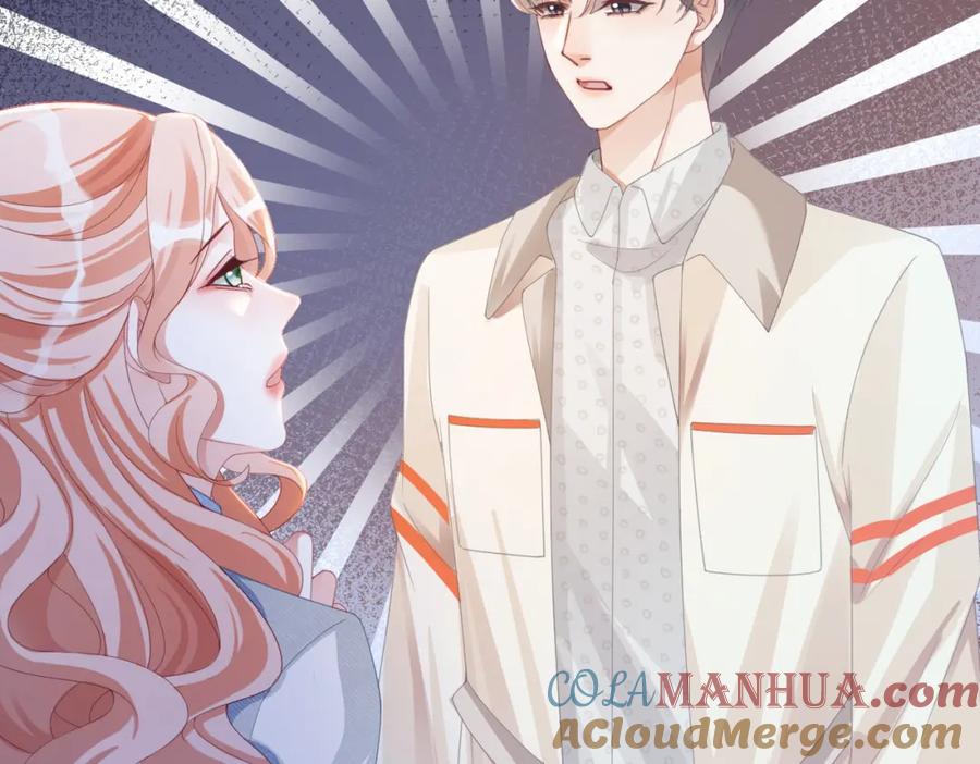 《快穿女配冷静点》第91话 渣男出丑 第9页