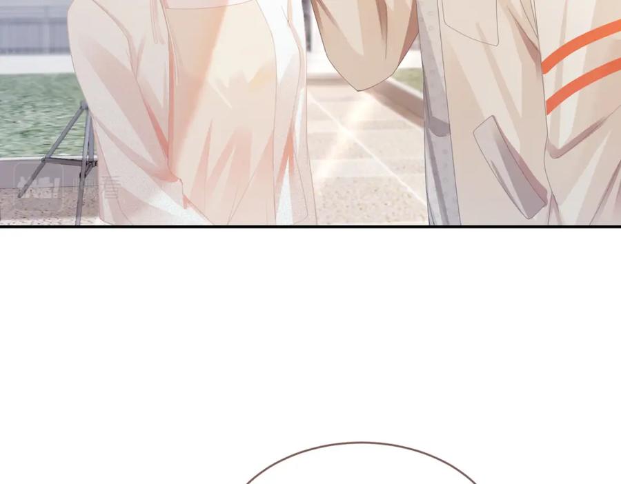 《快穿女配冷静点》第91话 渣男出丑 第7页