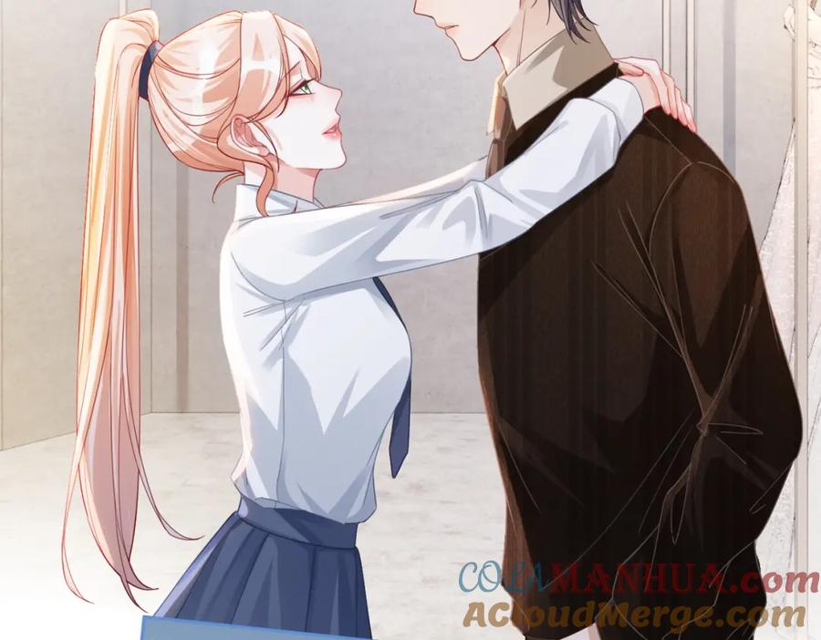 《快穿女配冷静点》第91话 渣男出丑 第65页
